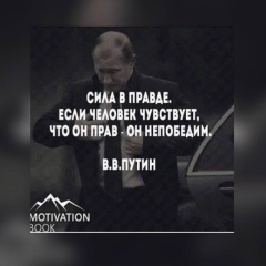Аркадий Сидгияев, 05.01.1992, Москва