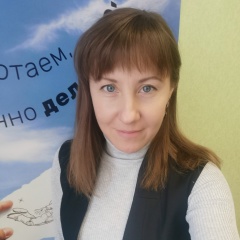 Ольга Варакина, 05.02, Орёл