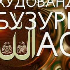 Amonjon Bedimogiv, Турсунзаде