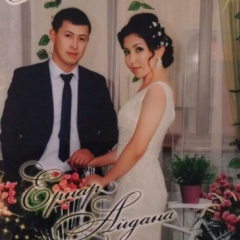 Айдана Анескызы, 09.09, Атырау