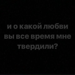 Карина Олжабаева, Баку