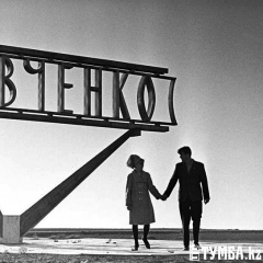 Шамиль Валиев, 20.02.1988, Актау