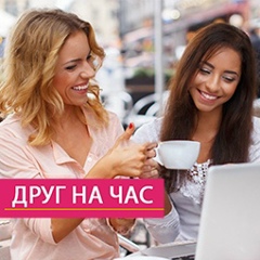 Мейби Топ, 27.09, Москва