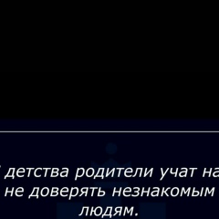 Арсен Алиев, 23.08, Астрахань
