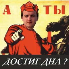 Дмитрий Новичков, 18.12.1988, London