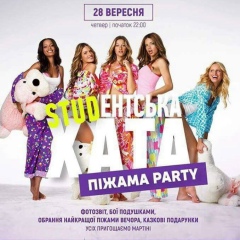 Андрей Ковалев, 02.04.1995, Ужгород