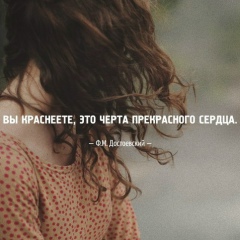 Принцесса Диана, 07.05.1993