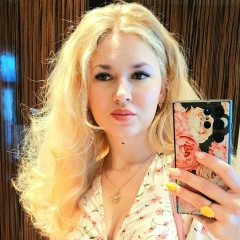 Генриетта Гущина, 23.07
