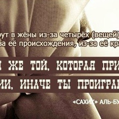 Kainar Oralbaev, 11.03, Алматы
