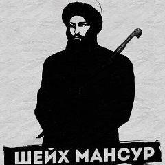 Магомед Юнусов, 09.02