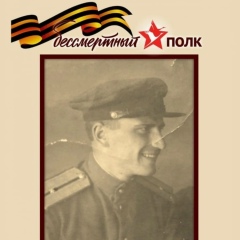 Михаил Гавриков, 02.06.1983, Санкт-Петербург