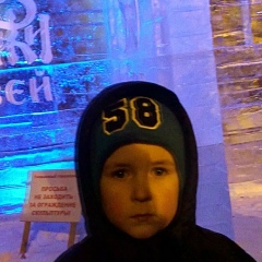 Анна Собенникова, 10.08, Пудож