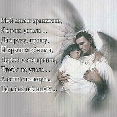 Аминат Ами, 03.08.1977, Махачкала