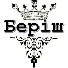 Anel Alikhanova, 04.10.1912, Актау