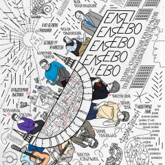 Alex Mu, 19.08.1985, Москва