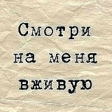 Ямиль Садыков, 08.06, Уфа