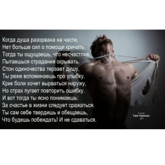 Дилшод Тогаймуродов, Санкт-Петербург