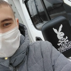 Макс Ерёмичев, Нижний Новгород