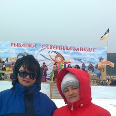 Марина Якута, Северобайкальск