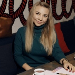 Светлана Борщёва, 26.01, Тамбов