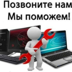Радион Ибрагимов, Нефтеюганск