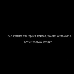 Саид Саидов