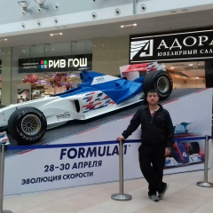 Сергей Пархальский, Бельцы