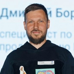 Дима Кулинар, 03.06, Раменское