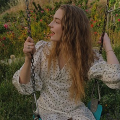 Полина Те, 05.10.1990