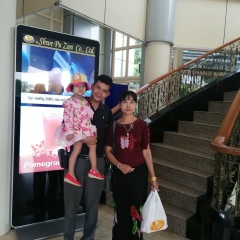 Soe-Min San, 26.10.1980, Yangon