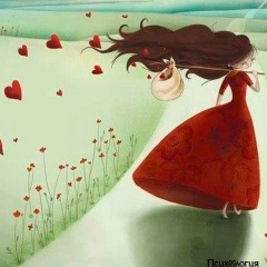 Ірина Каразуб, 04.01.1990, Ивано-Франковск