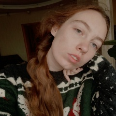 Inna Russu, 10.04, Кишинев