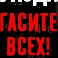 Серега Паляруш, 05.05.1996, Днепр (Днепропетровск)