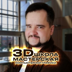 Ярослав Исаев, 28.09.1988, Москва