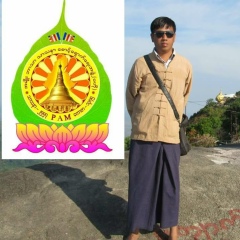 Ye Win, 05.12.1973, Mandalay