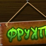 Artur Aloyan, Ереван