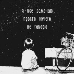 Дмитрий Басов, 08.07, Верхняя Пышма