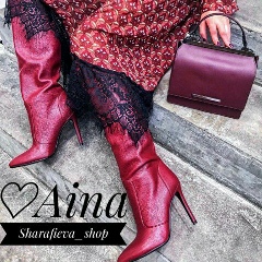 Karolina Sharafieva, 17.12, Альметьевск