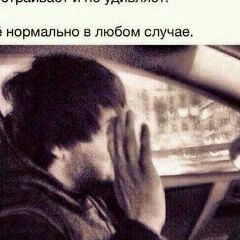 Эльбек Горчаханов, 20.06.1991, Грозный