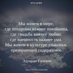 Назели Мовсисян, 27.07.1989, Иваново