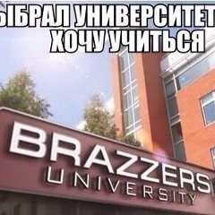 Олег Муравей, 09.12.1981, Донецк