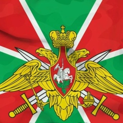 Виталий Щербак