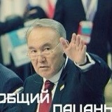 Ерлан Борбасов, 28.05.1987, Жезказган