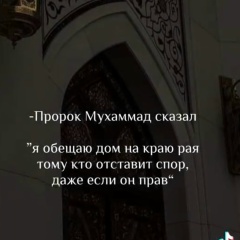 Мадина Мадина, 16.08.1993, Талдыкорган