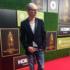 Сергей Иванов, 04.01, Москва