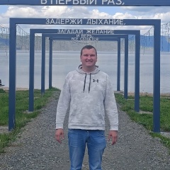 Александр Рыбалко, 15.06.1987, Конаково
