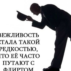 Nariman Sarsenbayev, 03.08, Астана