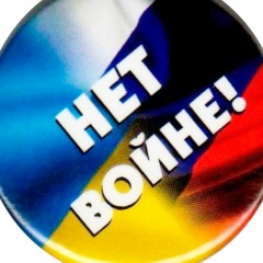 Анастасия Гю, 04.03.1988, Hannover