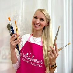 Ульяна Глазкова, 01.12, Санкт-Петербург