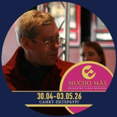 Максим Степанов, 08.03, Санкт-Петербург